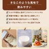 Ferritin 10 Mind and Body, Children, Iron, Feritin, Organic Protein,