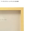 A.P.J. Art Box Frame (Height: 35mm) A4 Size (210x297mm) Pastel