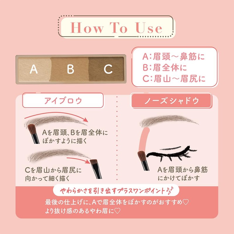Cezanne Eyebrow & Shade Powder 02, Natural Brown, 0.06 oz