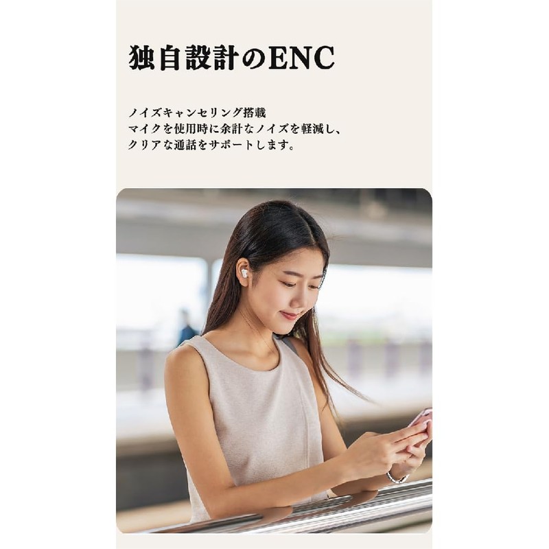 SANSUI サンスイ ワイヤレスイヤフォン ブルートゥース bluetooth イヤホン Bluetooth 5.4 ノイズキャンセリング 自動ペアリング