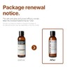 Some By Me Galactomyces pure vitamin c glow toner