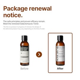 Some By Me Galactomyces pure vitamin c glow toner
