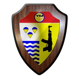 Copytec #8938 Coat of Arms / Wall Sign / Coat of Arms - DDR NVA Battle Swimmer Coat of Arms - Decorative Sign - 16 x 20 cm - Metal - Wall Mounted
