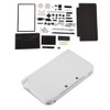 Full Set Replacement Kit for 3DS XL, Full Housing Case