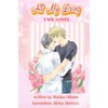 All My Loving: Yaoi Novel