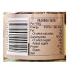 WaNaHong Original Black Garlic - Single Clove, 200g
