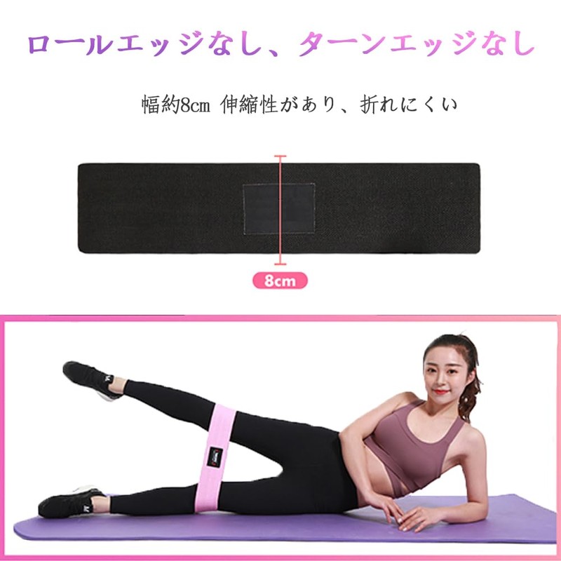 YAARUJEE Heavy Duty Training Bands/Training Tubes, Rubber Bands, Stretch Bands