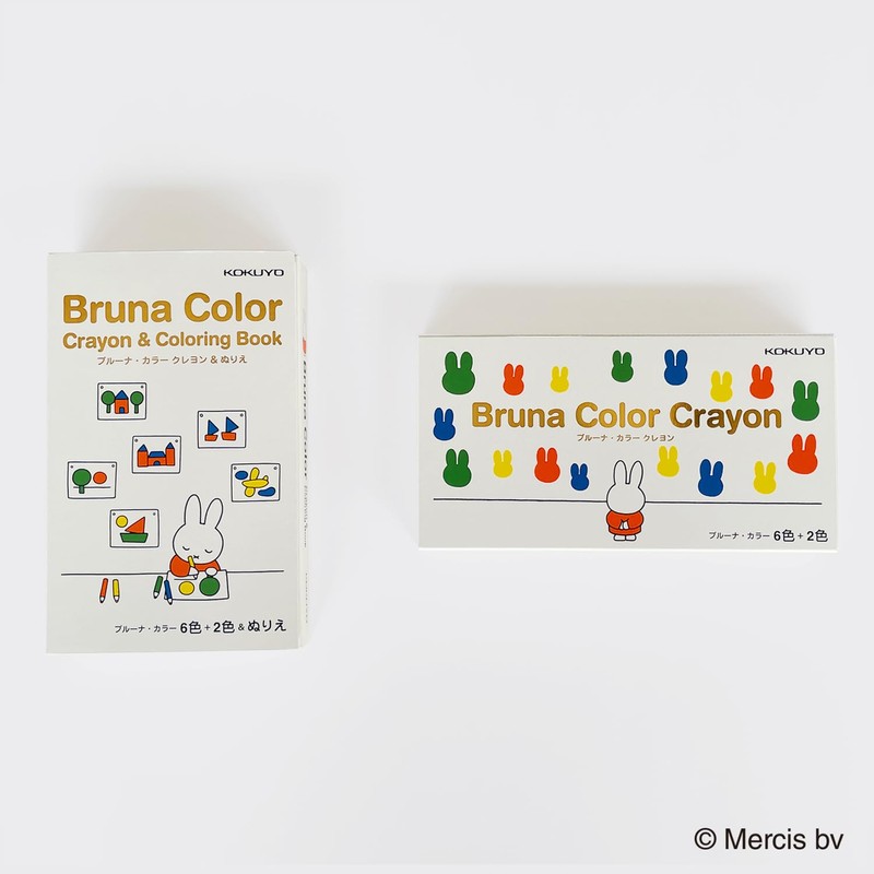 KOKUYO KE-AC42 Bruna Color Crayons, 8 Colors, Coloring Set