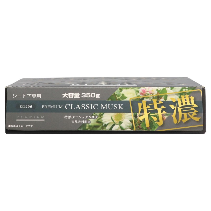 Carmate G1906 Blang Booster 350 Tokuno Classic Musk, 12.3 oz