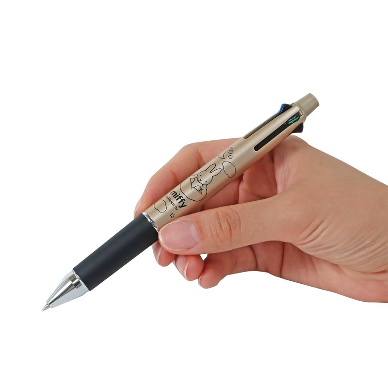 BS Miffy Multifunction Jetstream 4&1 0.5 White EB375GL