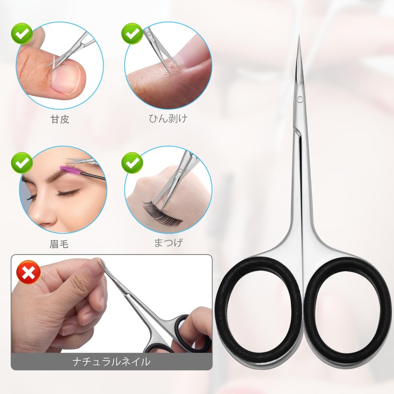 CGBE Eyebrow Scissors Multifunctional Cuticle Scissors Eyebrow Scissors Cuticle Treatment