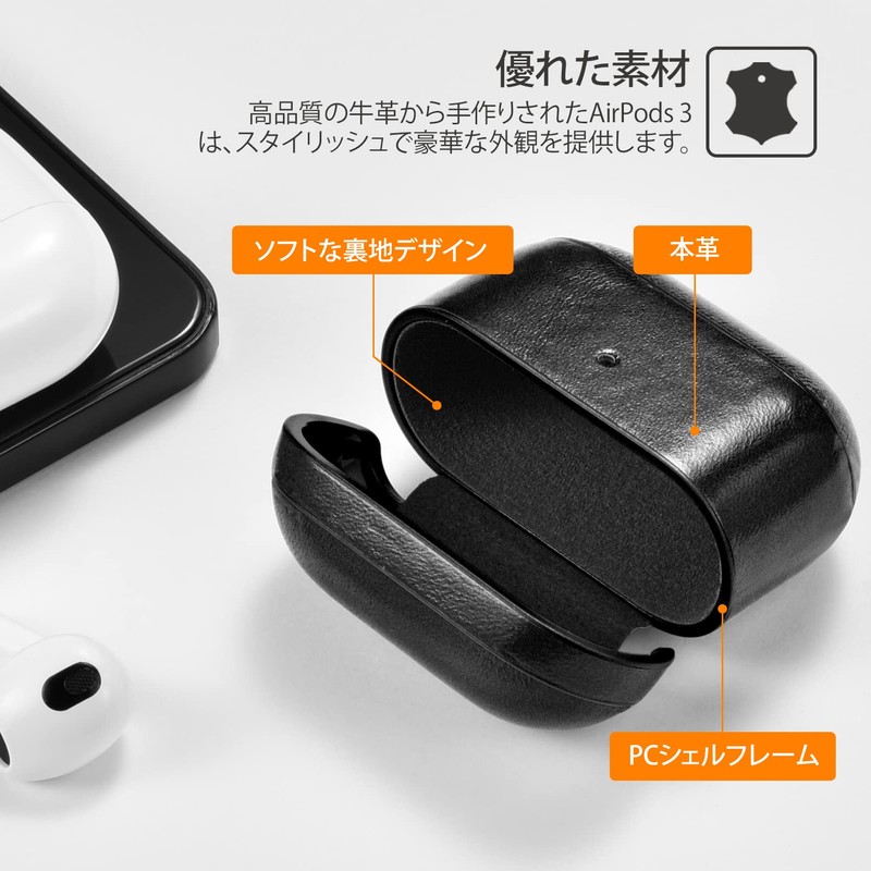 EUKUS for AirPods3 Case, 2021 for AirPods 3rd Generation, Leather