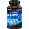 Vitamin B Complex - 365 Small Tablets (1 Year Supply)