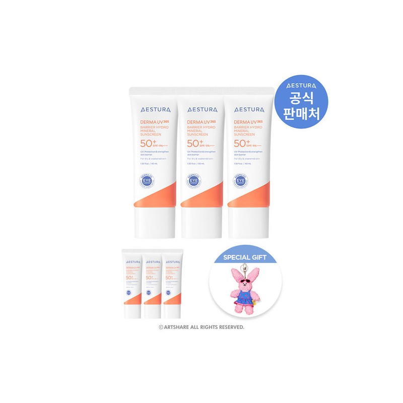 Estra Derma UV365 Sun Cream 40ml 3-pack (Select 1 type)