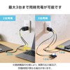 Elecom ACDC-PD11267BK Charger, 67 W, 3 Ports, USB-C x 3,