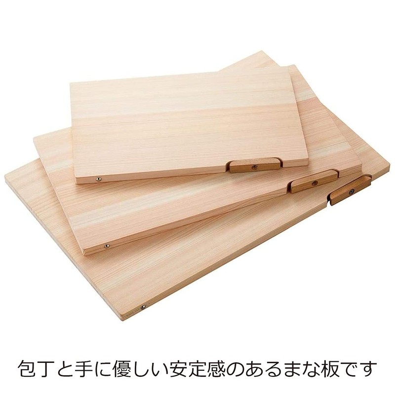 Nichinichi Tools Cutting Board Tosa Ryu Shimanto Hinoki with Stand