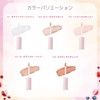 Blendberry BLEND BERRY Prism Shine Glitter 003 (Twinkle Cherry) Eye