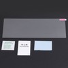 Car GPS Navigation Screen Protector Tempered Glass Antiscratch Replacement for