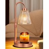 Innqoo Copper Candle Warmer Lamp with Timer, Dimmable Candle Warmer