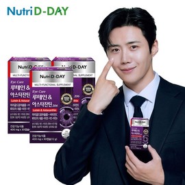 NutriDDay NutriDDay Eye Care Lutein & Astaxanthin 206 3 Boxes Total 90 Capsules / 뉴트리디데이 뉴트리디데이 아이케어 루테인 앤 아스타잔틴206 3박스 총90캡슐