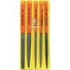 Tsubosan ST00503 File Set, Set of 5, Fine