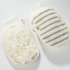 NOLITOY 2pcs Exfoliating Bath Mittens Dual-sided Skin Scrubbing Gloves for