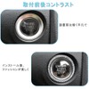 DFsucces Engine Start Button Ring, Car Accessories, Easy Installation, Universal