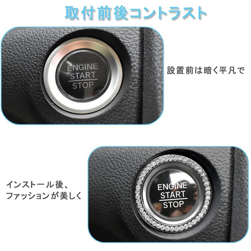 DFsucces Engine Start Button Ring, Car Accessories, Easy Installation, Universal