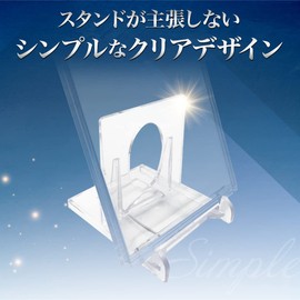 Sunista Card Armor Card Stand, 16 Pieces, Adjustable Angle, Magnetic Loader Stand, Loader Stand, Stand Only