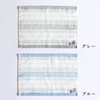 Imabari Towel Set of 6 with Loop, Kitchen Cloth, Dish
