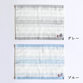 Imabari Towel Set of 6 with Loop, Kitchen Cloth, Dish Towel, Kitchen Towel, Gauze, Pile, Cotton, Cute, Border, Made in Japan, 34 x 25 cm (3 Blue, 3 Gray)