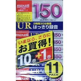 日立makuseru Cassette Tape 150 Min Ur – , 150l, 11 Books, 10P + 1