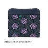 Inden-Ya Inden Misono Hydrangea Purple Flower Traditional Craft Koshu Inden