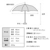[2025] Wpc. Parasol [plantica × Wpc.] Flower Print Tiny Black