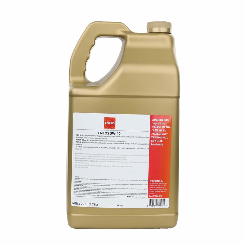 ENEOS 5W-40 Fully Synthetic Motor Oil (1-Quart, Single Pack) (5