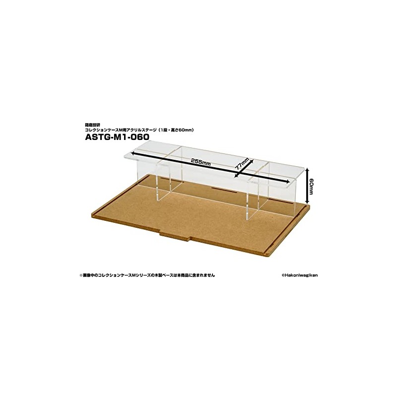 Hakoniwa Giken Acrylic Stage for Collection Case M [1 Tier
