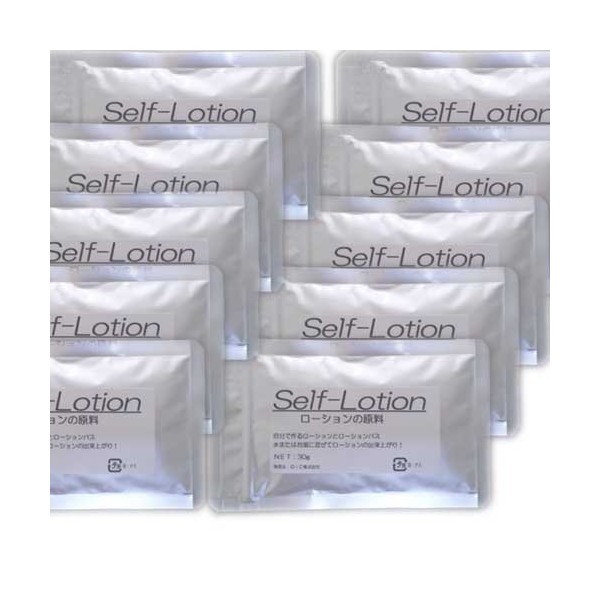 Professional Self Lotion (Lotion Ingredient), Lotion Bath (Bath), Lotion Ingredient, 1.1 oz (30 g) x 10 Pieces