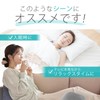 Foot Rest 28° Foot Pillow, Foot Pillow, Foot Pillow, Swelling,