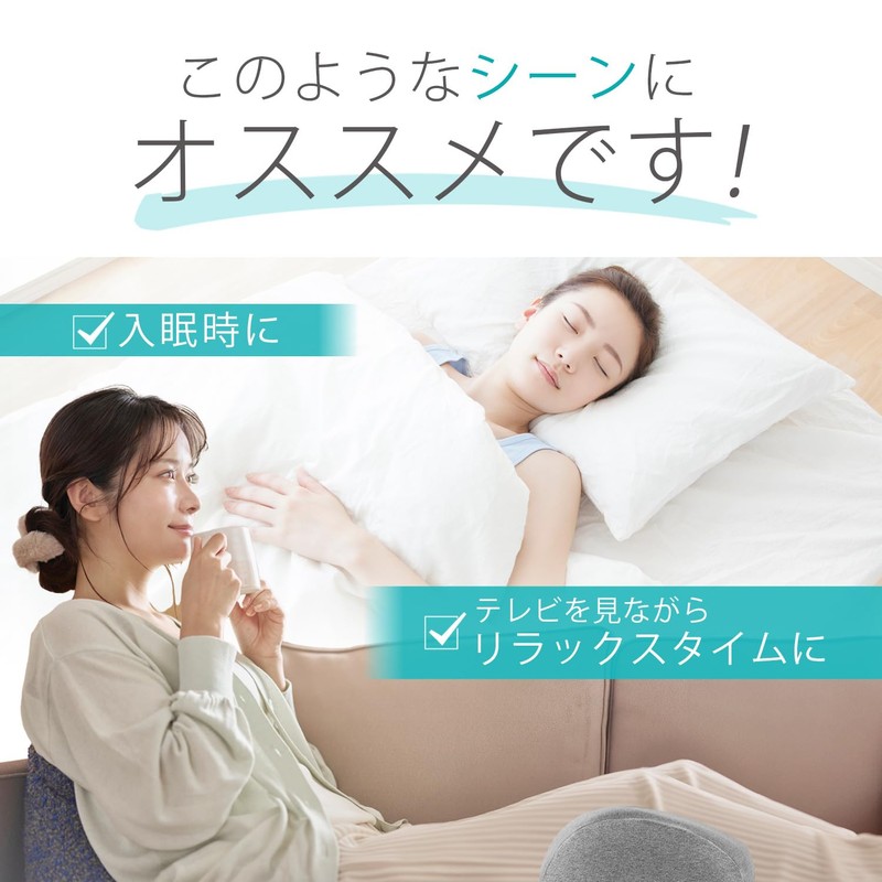 Foot Rest 28° Foot Pillow, Foot Pillow, Foot Pillow, Swelling,