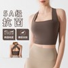 Comfortable Long Pilates Yoga Sports Vest Fitness Bra with Back Design All Seasons Cedar Green/M 2ea