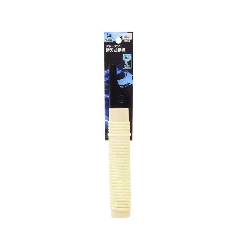 Takagi Shark Saw Replacement Blade Handle Hondowaki Slight Cutting Saw