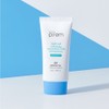 MakePrem UV Defense Me Daily Sun Essence 50ml [GIFT] Cleansing
