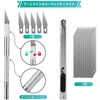 22 Piece Car Film Squeegee Set Car Film Wrapping Car