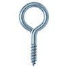 Nissa Chain Iron Heaton Reference Load 13.2 lbs (6 kg),