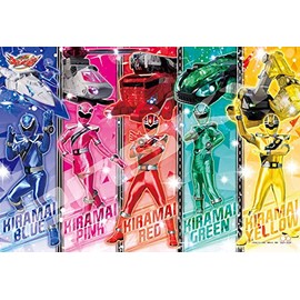 Ensky 108-Piece Jigsaw Puzzle, Magic Sentai Kiramager, Kiramental, Fully Opened! 10.2 x 15.0 inches (26 x 38 cm)