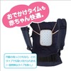 Kangaroo Cooling/Warming Seat, Carrying Cord