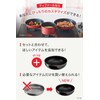 Tefal L43819 Wok Pan with Removable Handle, 11.0 inches (28