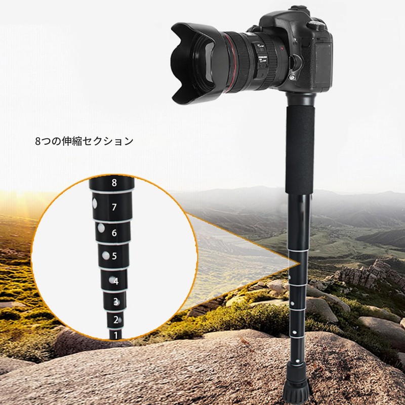 Camera Monopod, Photography Monopod, Travel Monopod with Carry Bag, 1/4