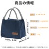 CAPASTEC Lunch Bag Insulated Reusable Large Capacity for Office Work