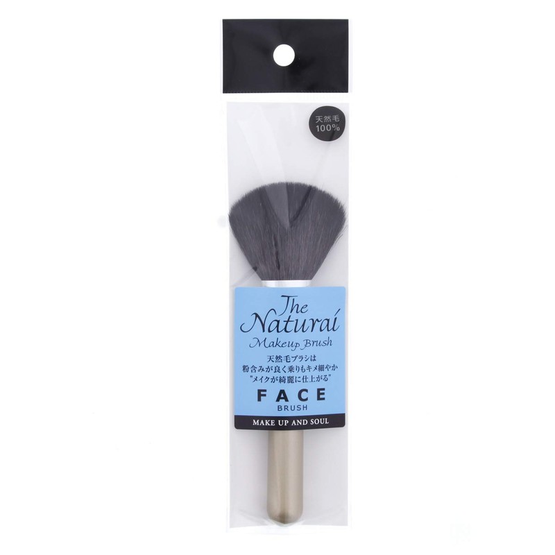 YM Series YM-901 Face Brush, Goat Hair